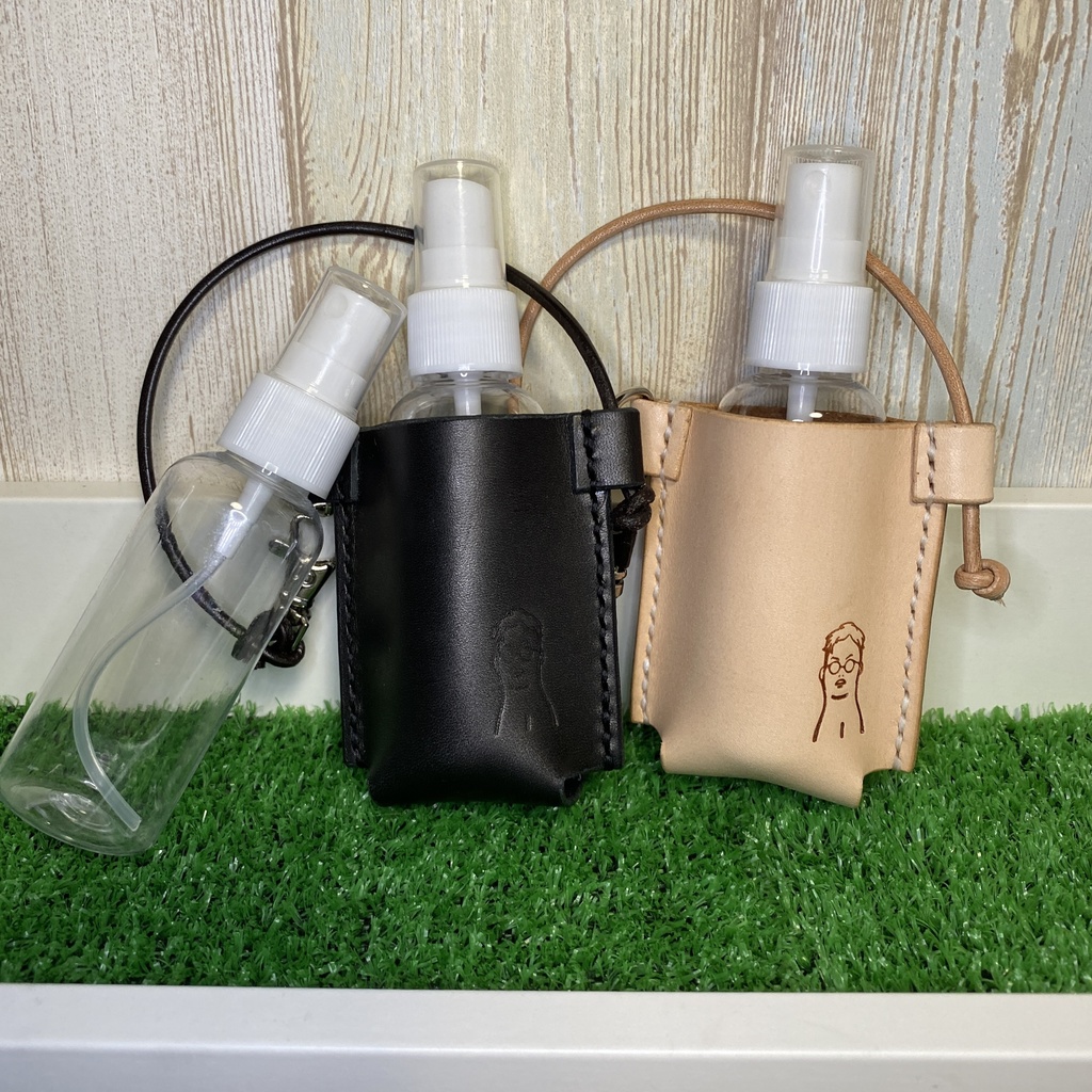 はせのアルコール消毒ケース入れ(スプレーボトル付き)