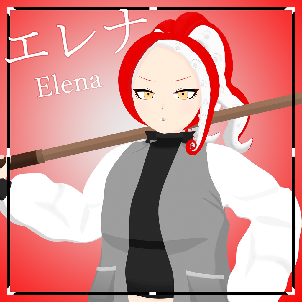 エレナ - Elena / オリジナル3Dモデル