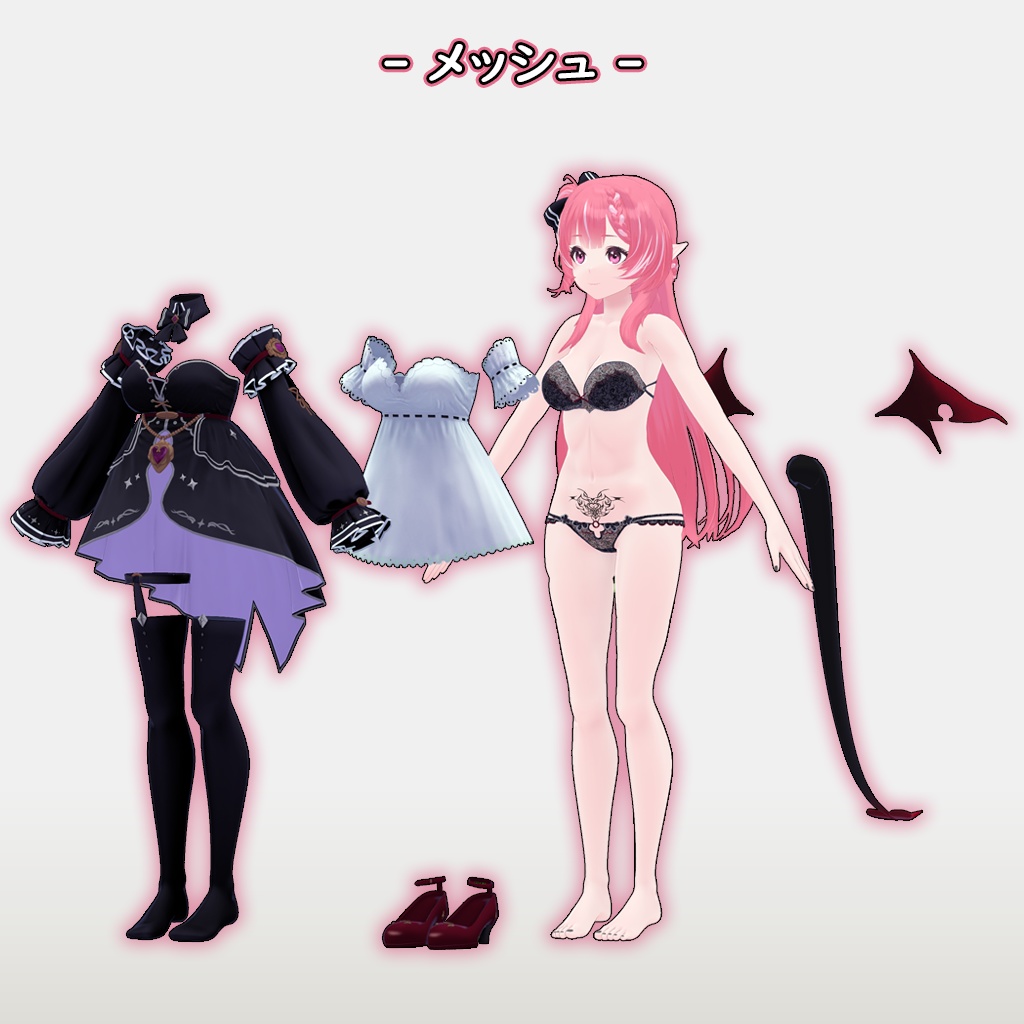 《オリジナル3Dモデル》 アティナ - Athina