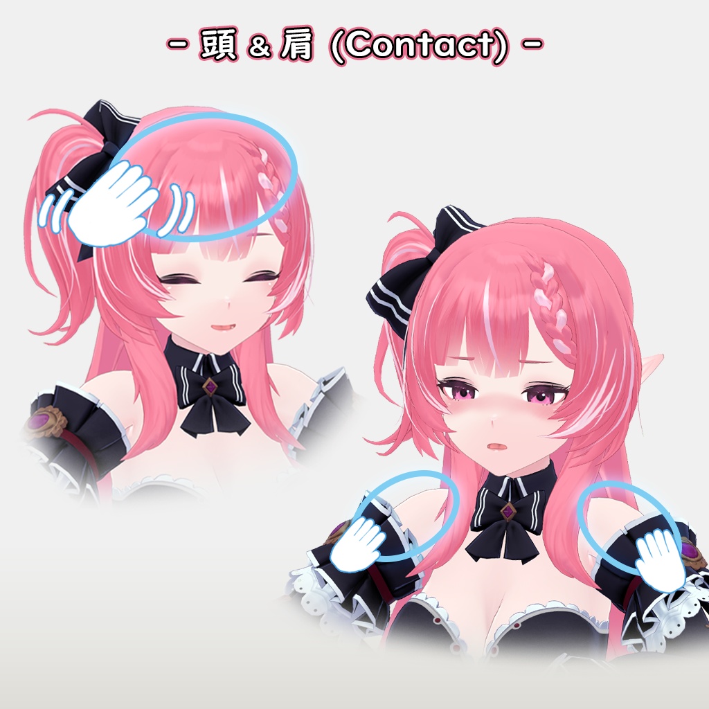 《オリジナル3Dモデル》 アティナ - Athina