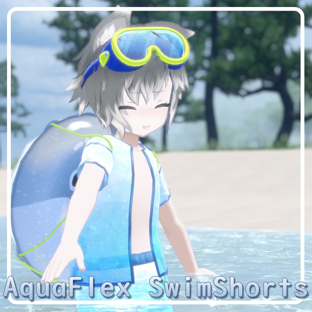 【Happy Holidays割引対象】【3Dモデル衣装】AquaFlex SwimShorts【ラルフ対応】