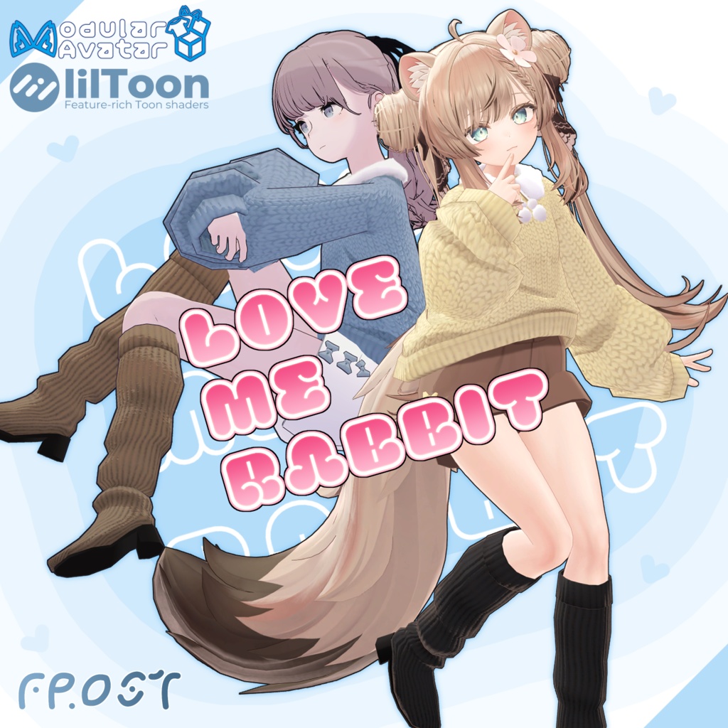 SALE～12/22まで【2 Avatars】LOVE ME RABBIT／ラブミー・ラビット【VRchat想定・MA設定済】
