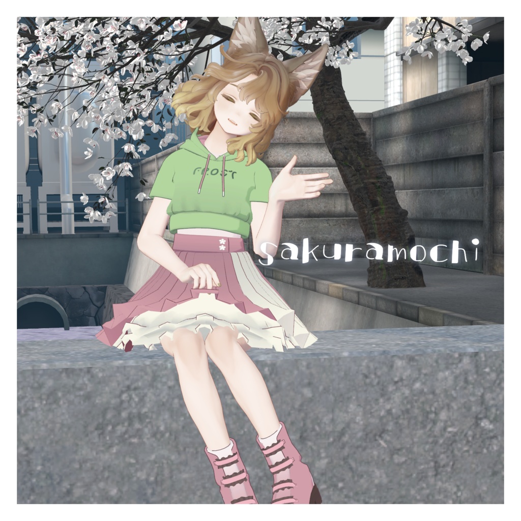 【複数アバター対応】ふりふわプリーツ【VRchat想定・MA設定済】