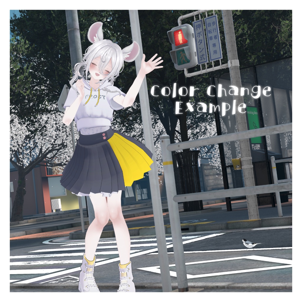 【複数アバター対応】ふりふわプリーツ【VRchat想定・MA設定済】