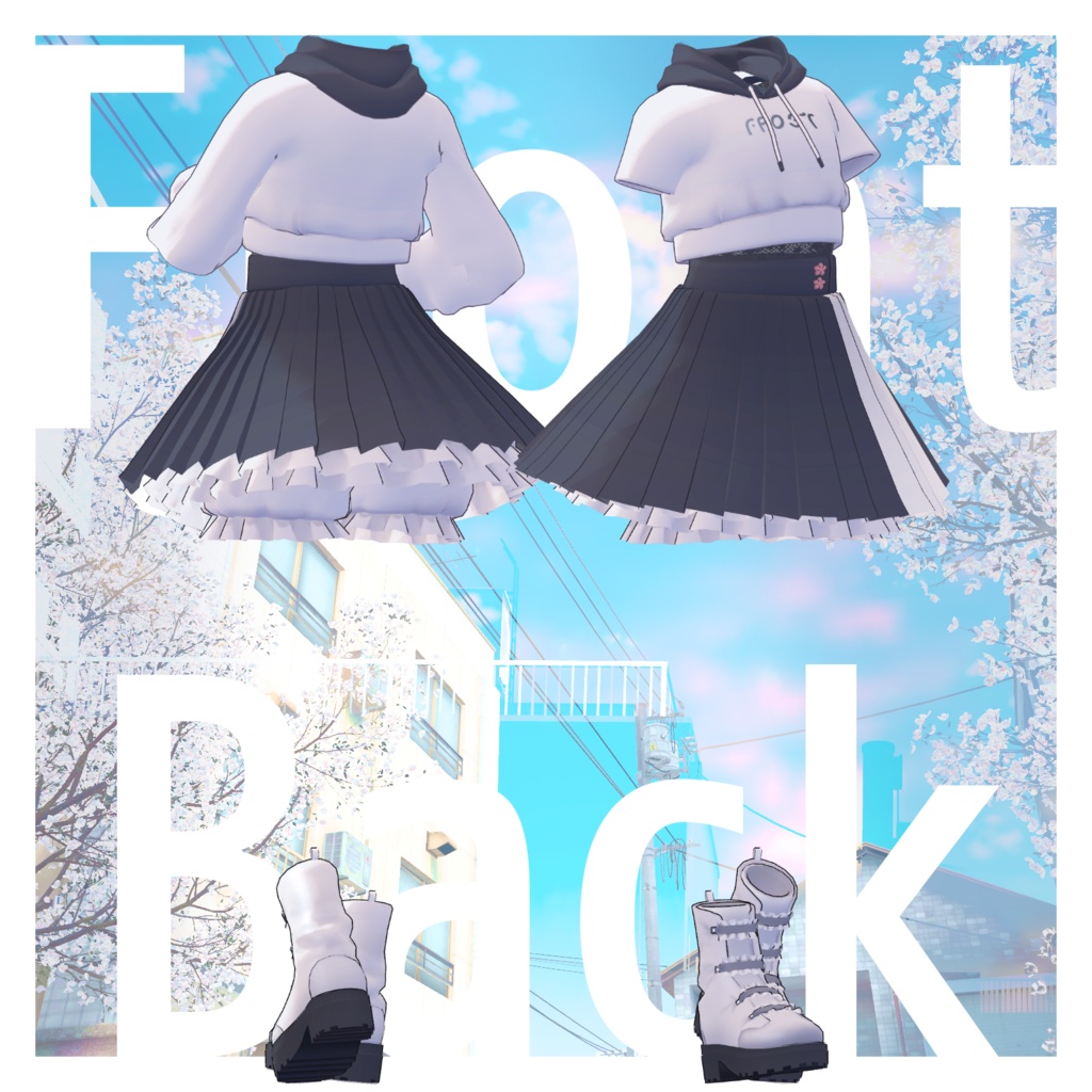 【4アバター対応】ふりふわプリーツ【VRchat想定・MA設定済】
