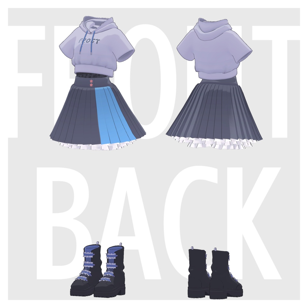 【複数アバター対応】ふりふわプリーツ【VRchat想定・MA設定済】