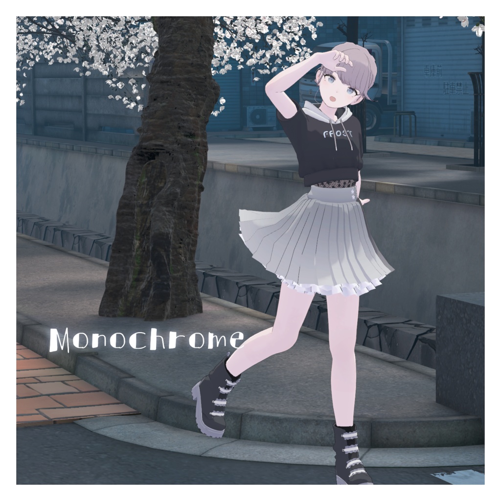 【複数アバター対応】ふりふわプリーツ【VRchat想定・MA設定済】