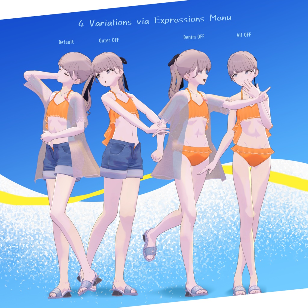 【複数アバター対応】さざなみスイムウェア【VRchat想定・MA設定済】