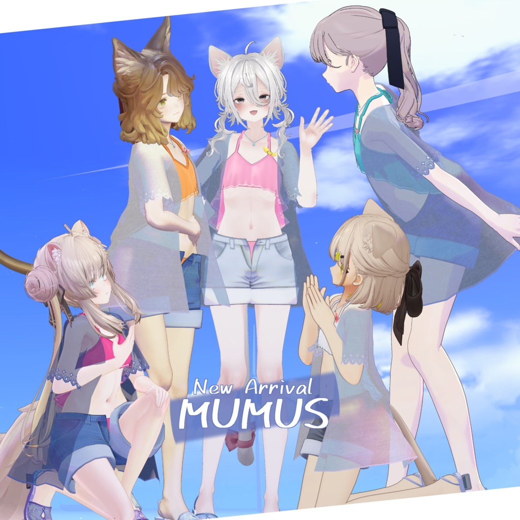 【複数アバター対応】さざなみスイムウェア【VRchat想定・MA設定済】