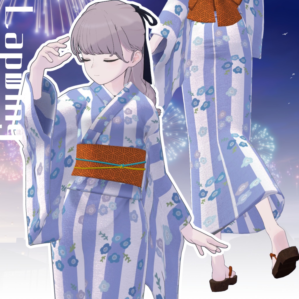 【複数アバター対応】FROSTの浴衣【VRchat想定・MA設定済】