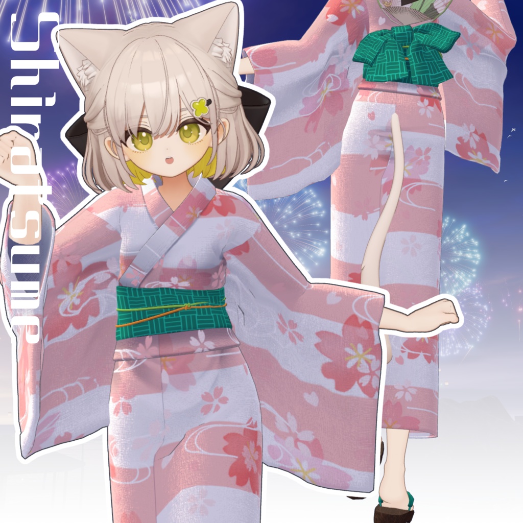 【複数アバター対応】FROSTの浴衣【VRchat想定・MA設定済】