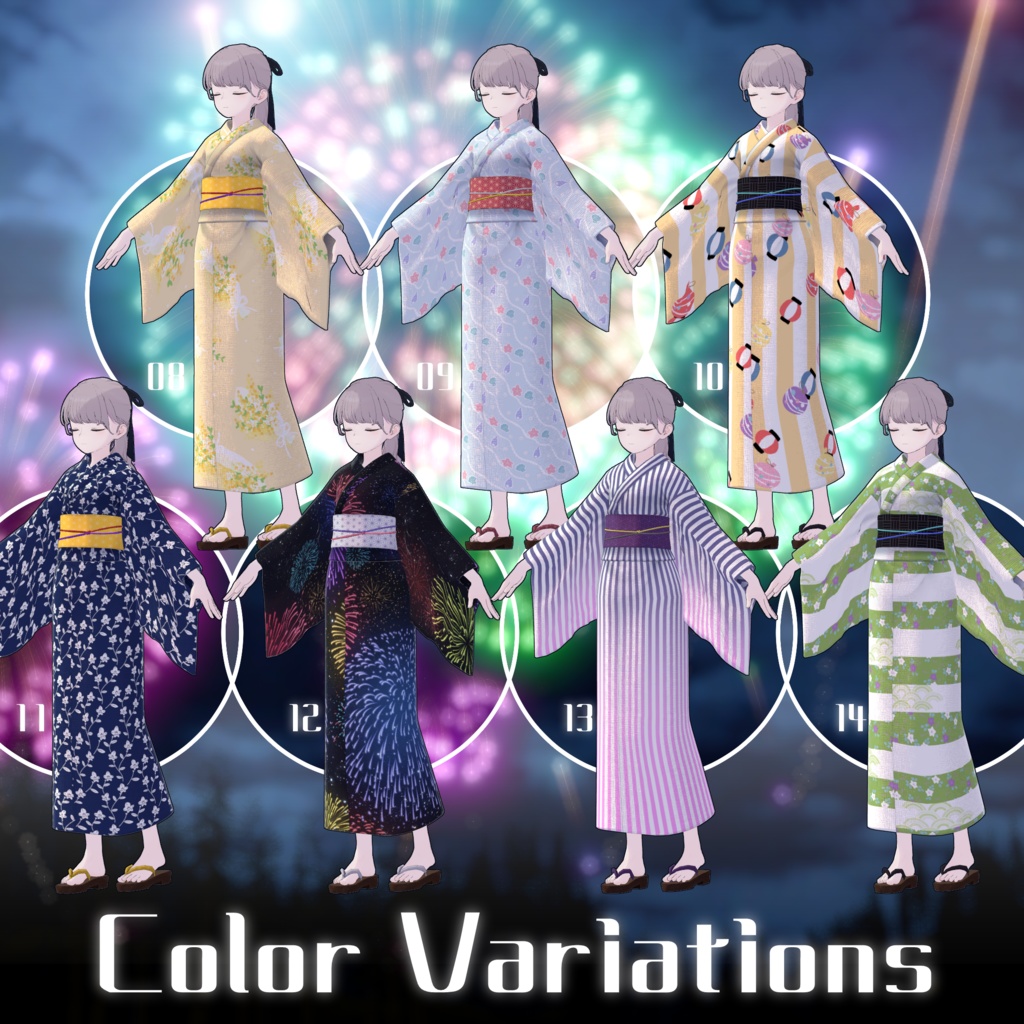 【複数アバター対応】FROSTの浴衣【VRchat想定・MA設定済】