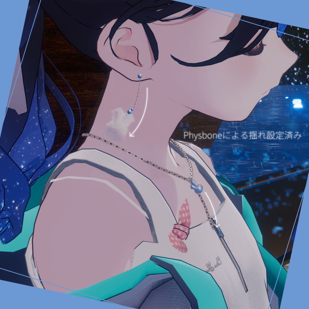 【FREE/期間限定無料】1st Anniversary Accesorry Set【VRchat想定・MA設定済】