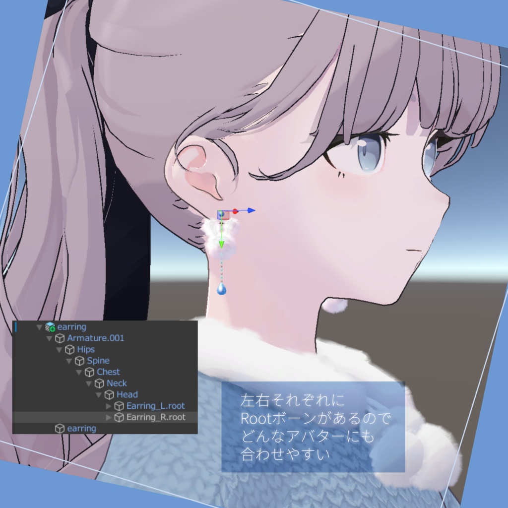 【FREE/期間限定無料】1st Anniversary Accesorry Set【VRchat想定・MA設定済】