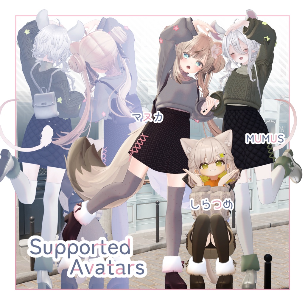 【5アバター対応】花咲く袖のスウェット【VRchat想定・MA設定済】