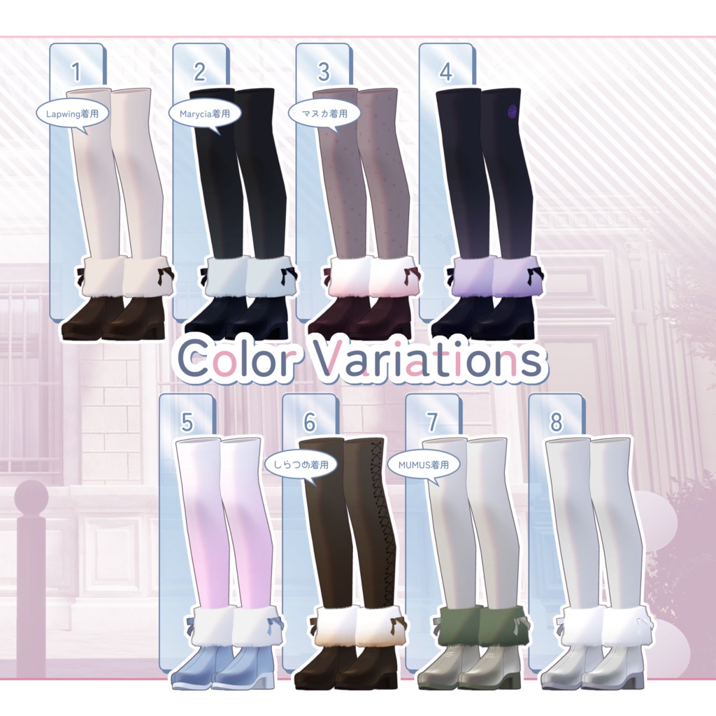 【5アバター対応】花咲く袖のスウェット【VRchat想定・MA設定済】