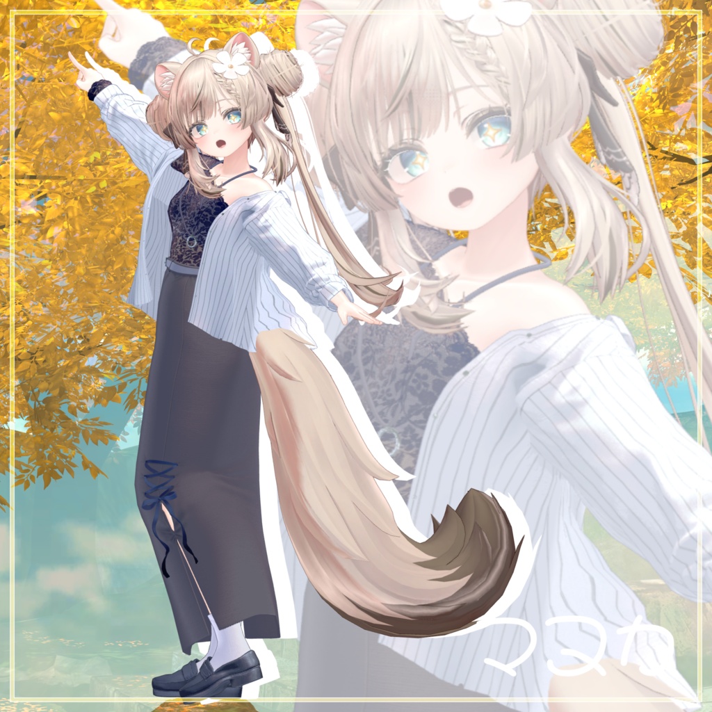 SALE!!【8アバター対応】風待ちレディ【VRchat想定・MA設定済】