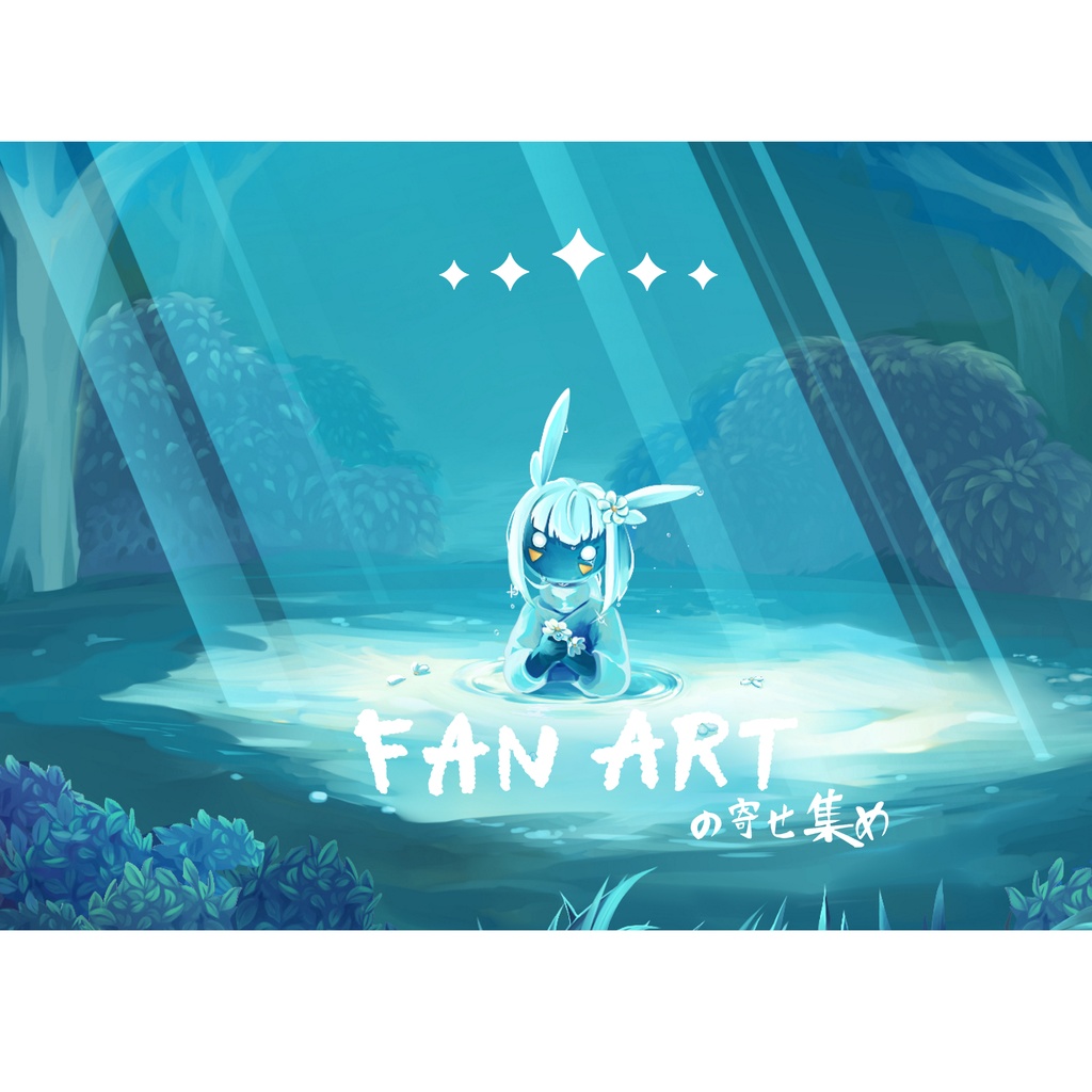 Skyイラスト本＋ステッカーのセット