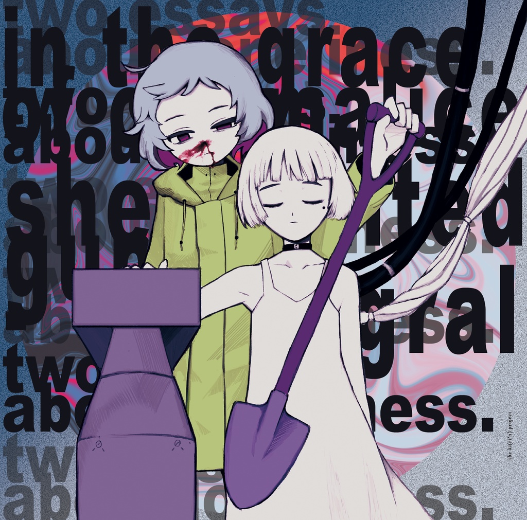 Game+OST: Two Essays About Loneliness DOUBLE CD / ゲーム+サントラCD: 独りについての随筆ふたつ