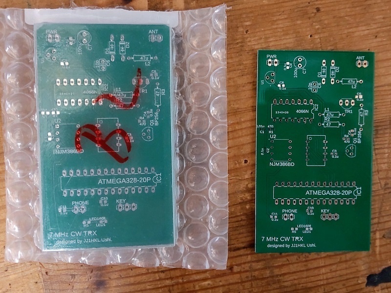 7 MHz QRPp CWトランシーバ基板