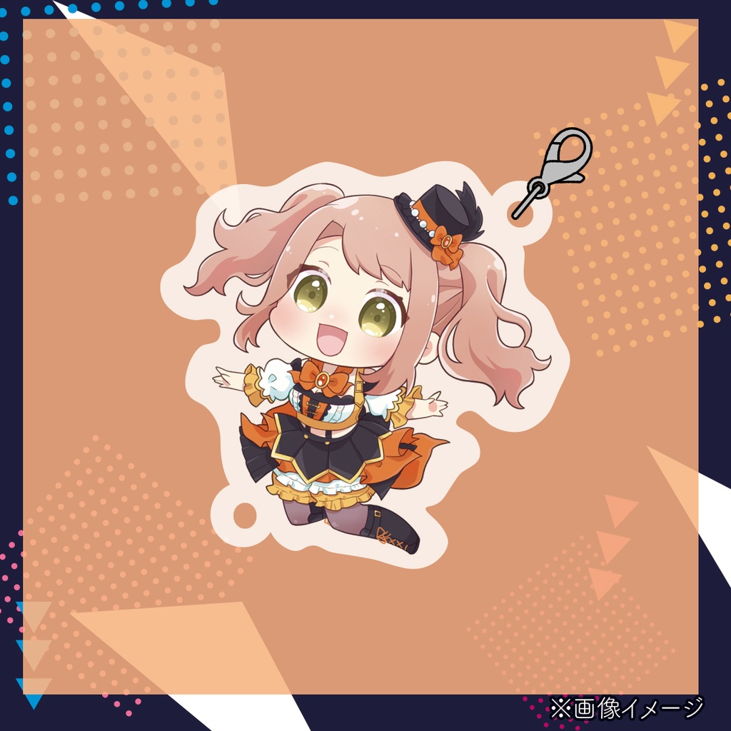 【受注生産】アクリルチャーム