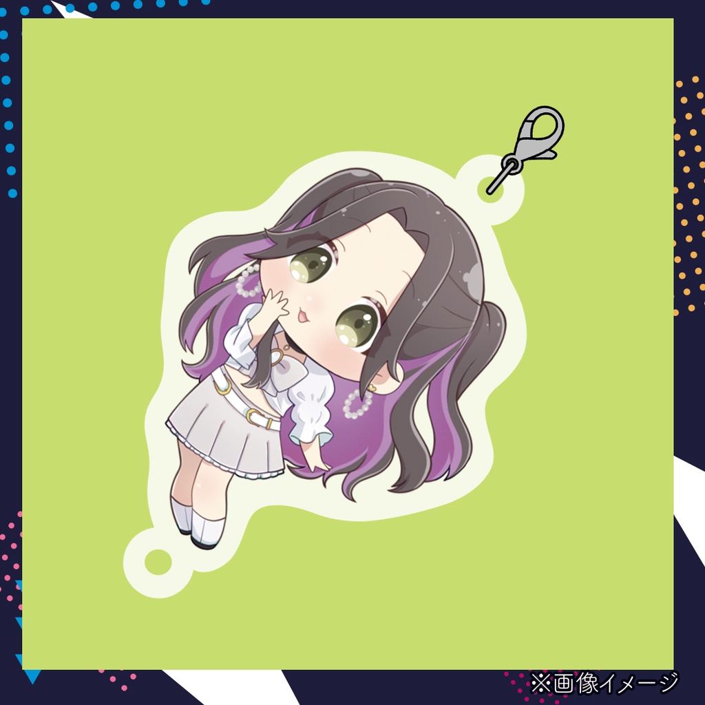 【受注生産】アクリルチャーム