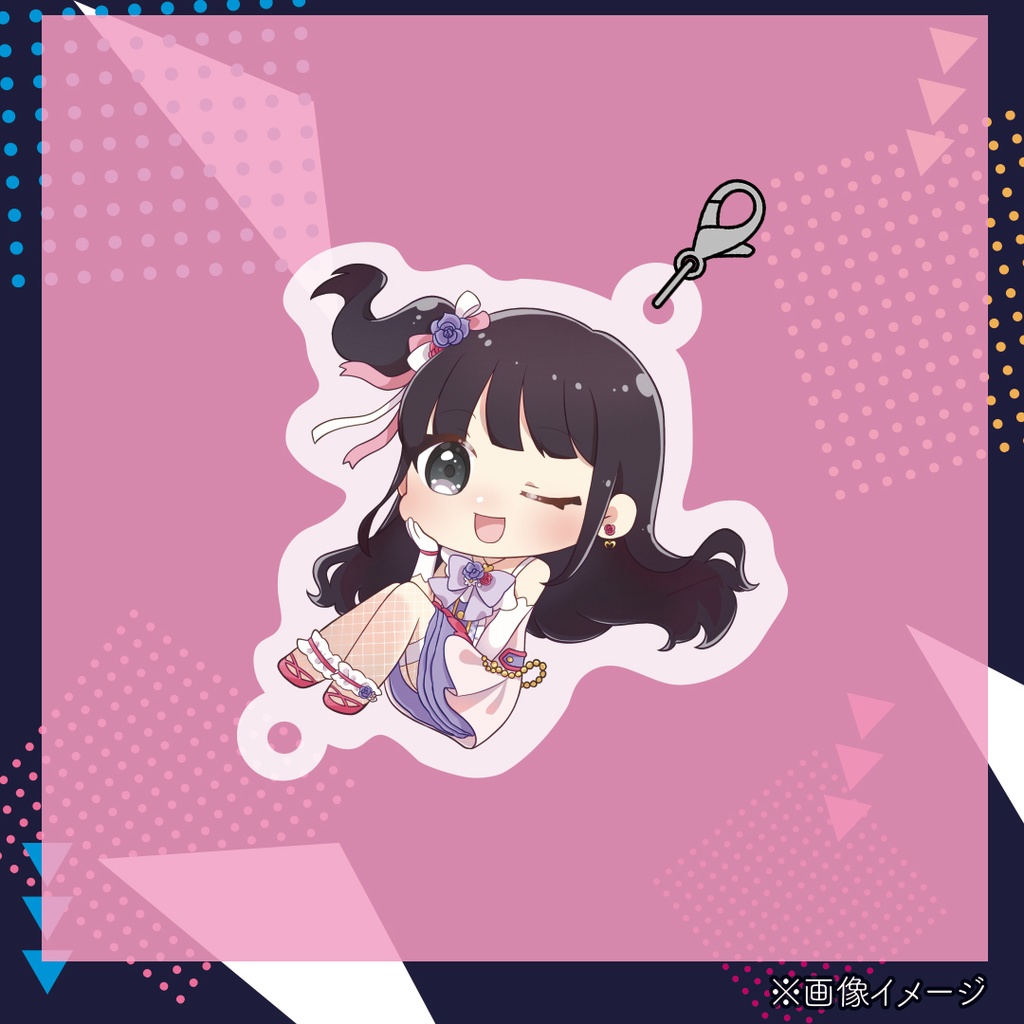 【受注生産】アクリルチャーム