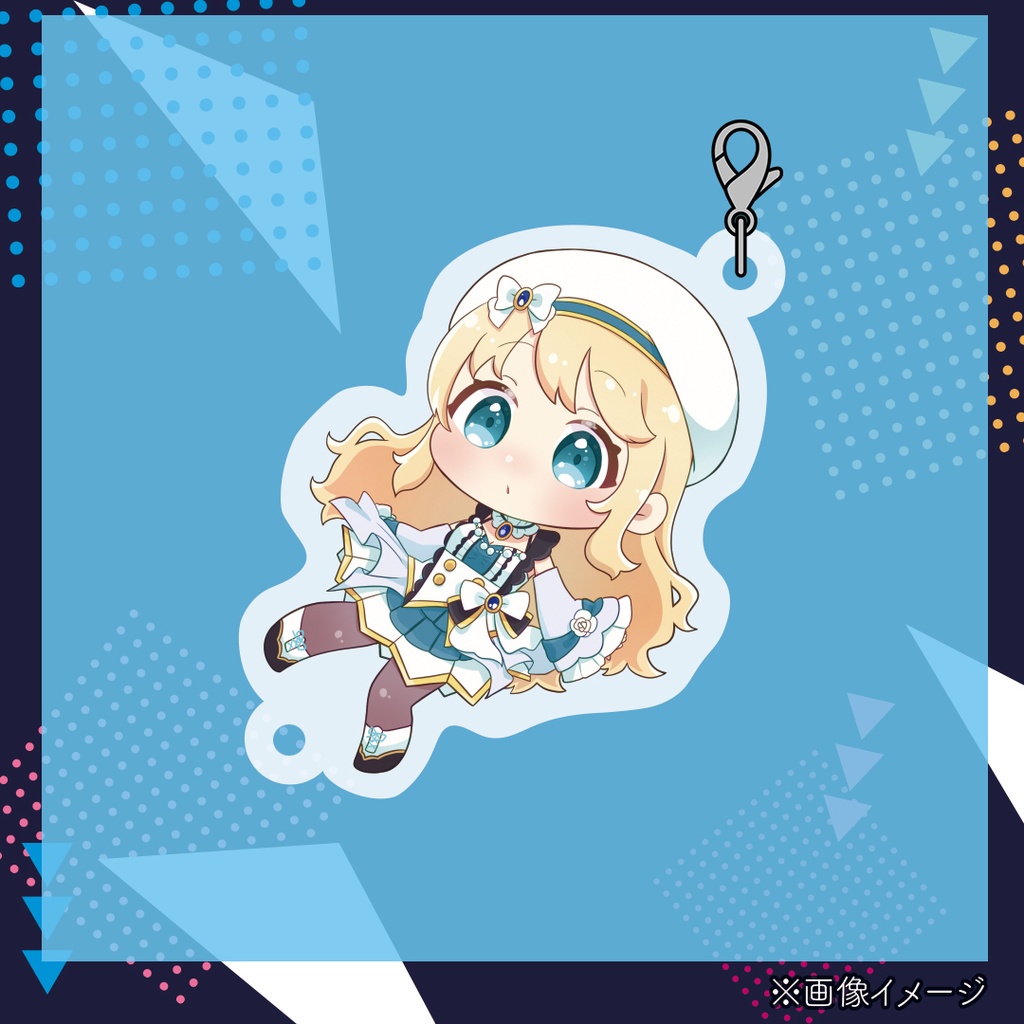 【受注生産】アクリルチャーム