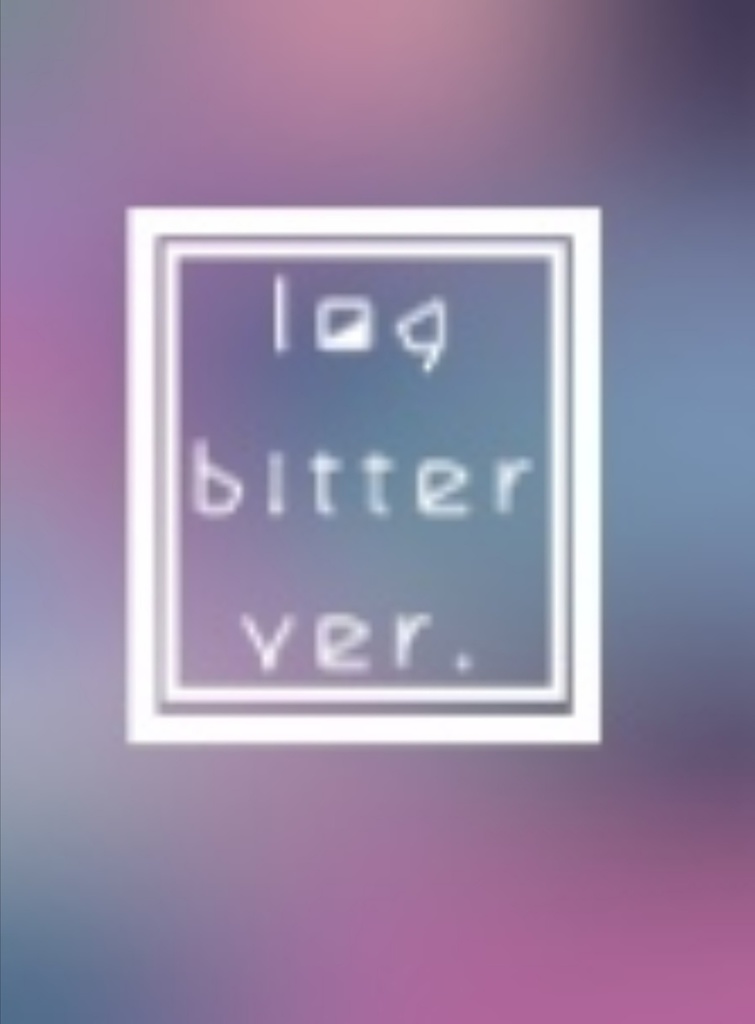 log(bitter)