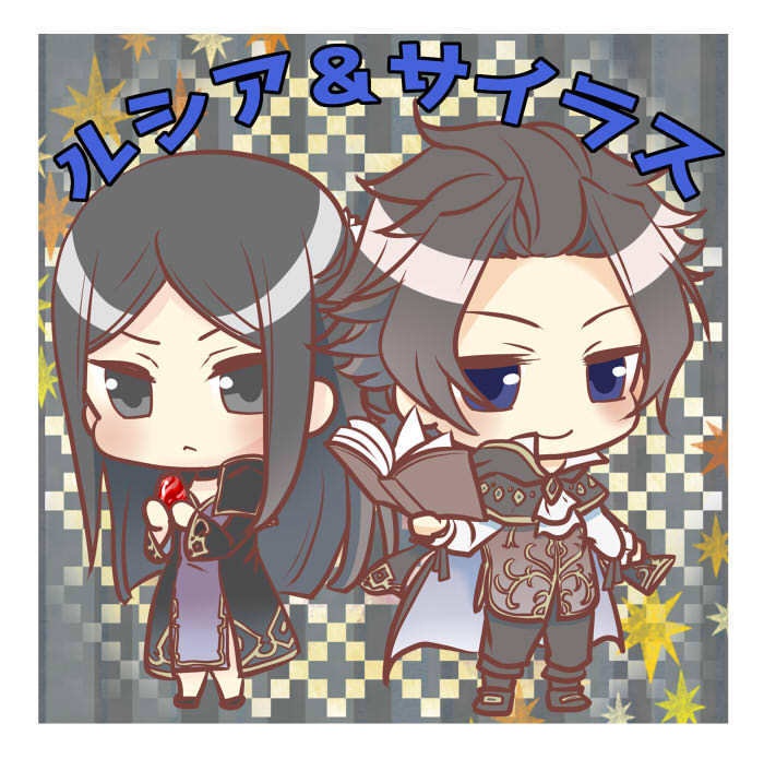 【オクトパストラベラー】マイクロファイバーハンカチ