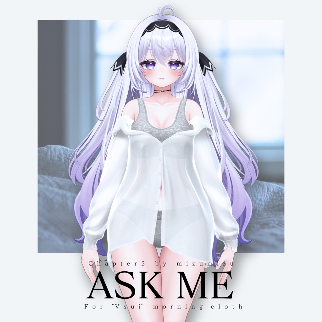 ASK_ME