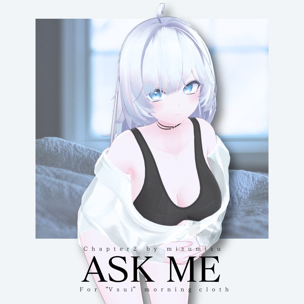 ASK_ME