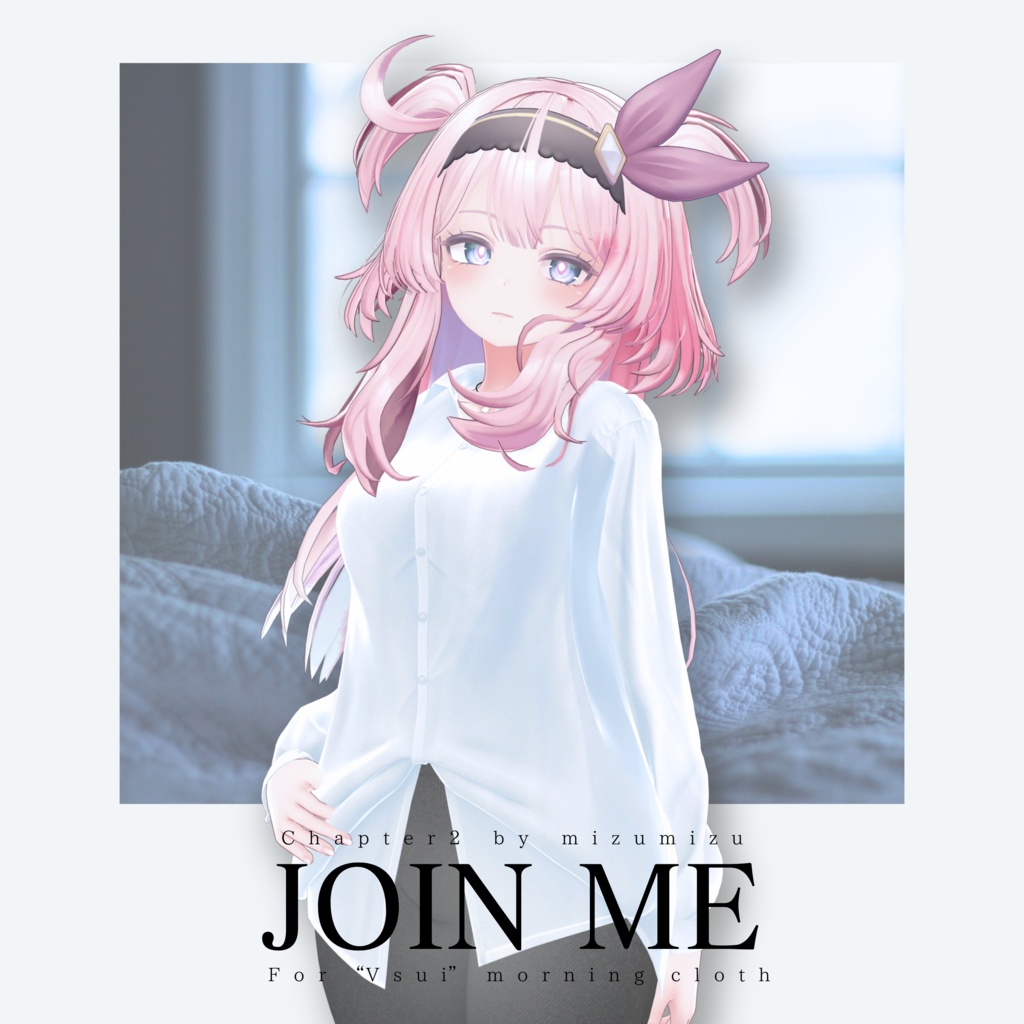 Join_Me