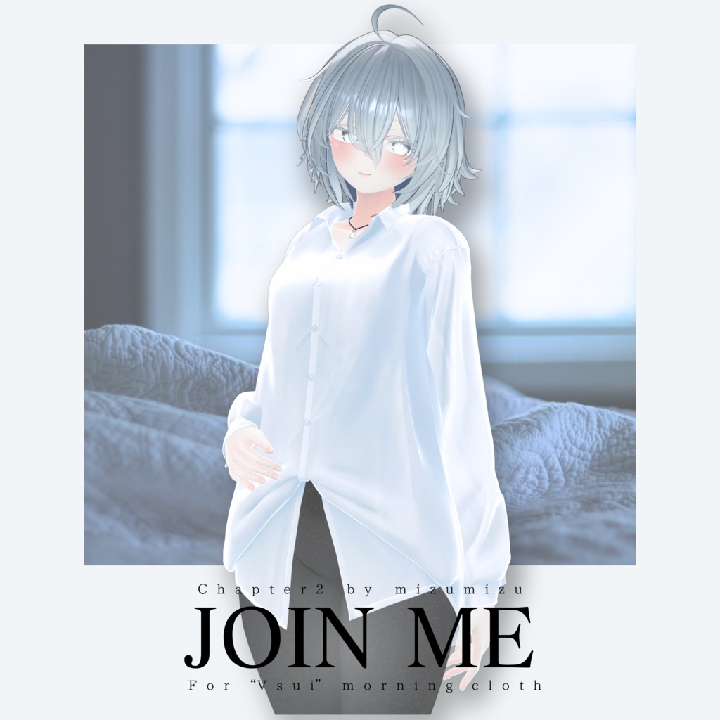 Join_Me