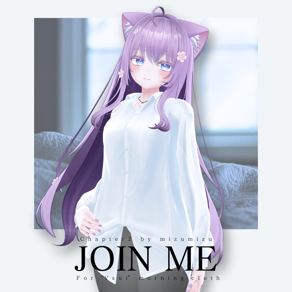 Join_Me