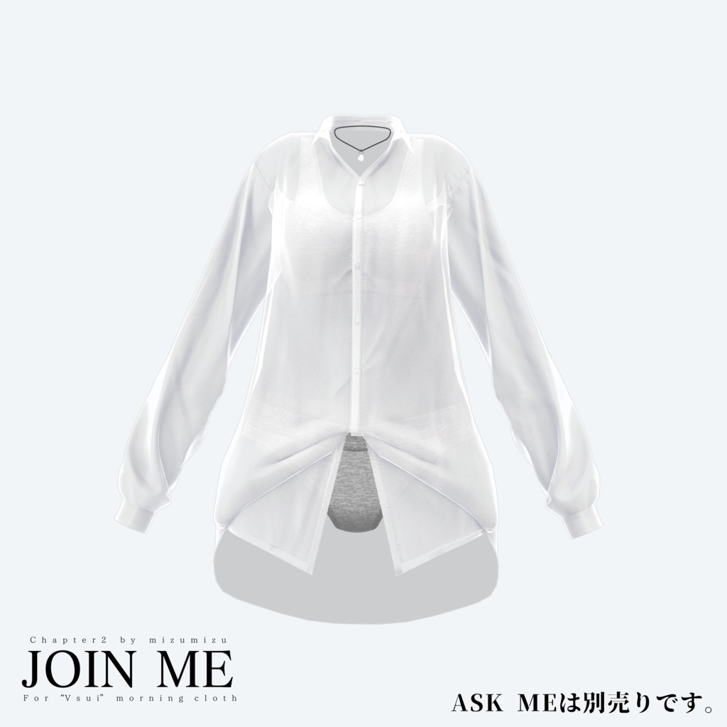 Join_Me