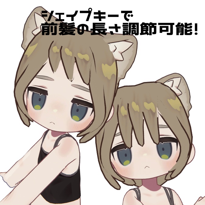 【キプフェル対応】ふんわりショート