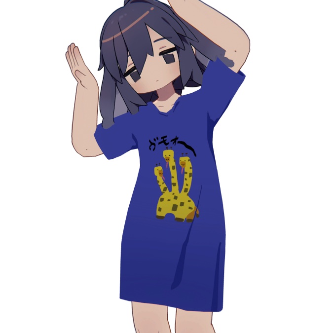 【うささき対応】変な部屋着