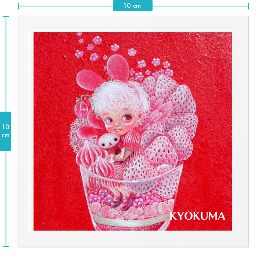 マイルームパフェ whitestrawberry