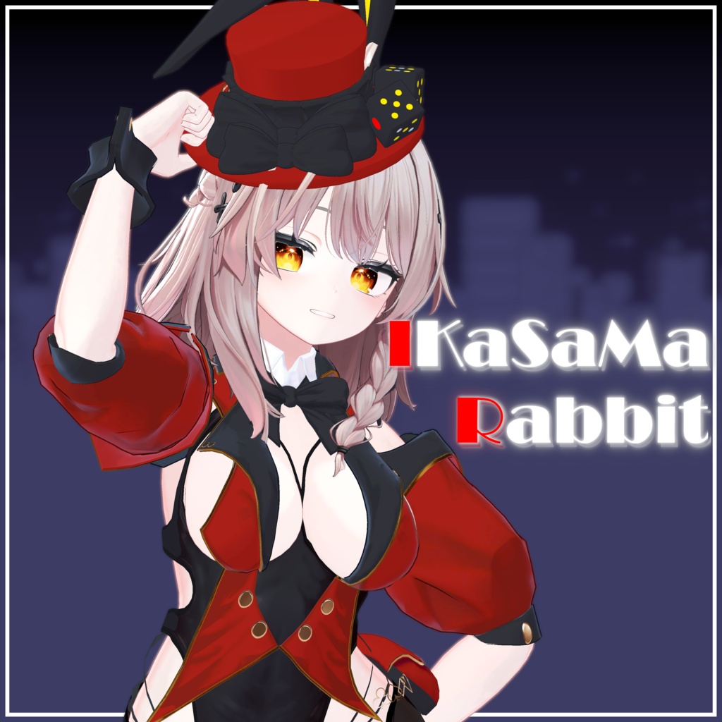 IKaSaMa Rabbit