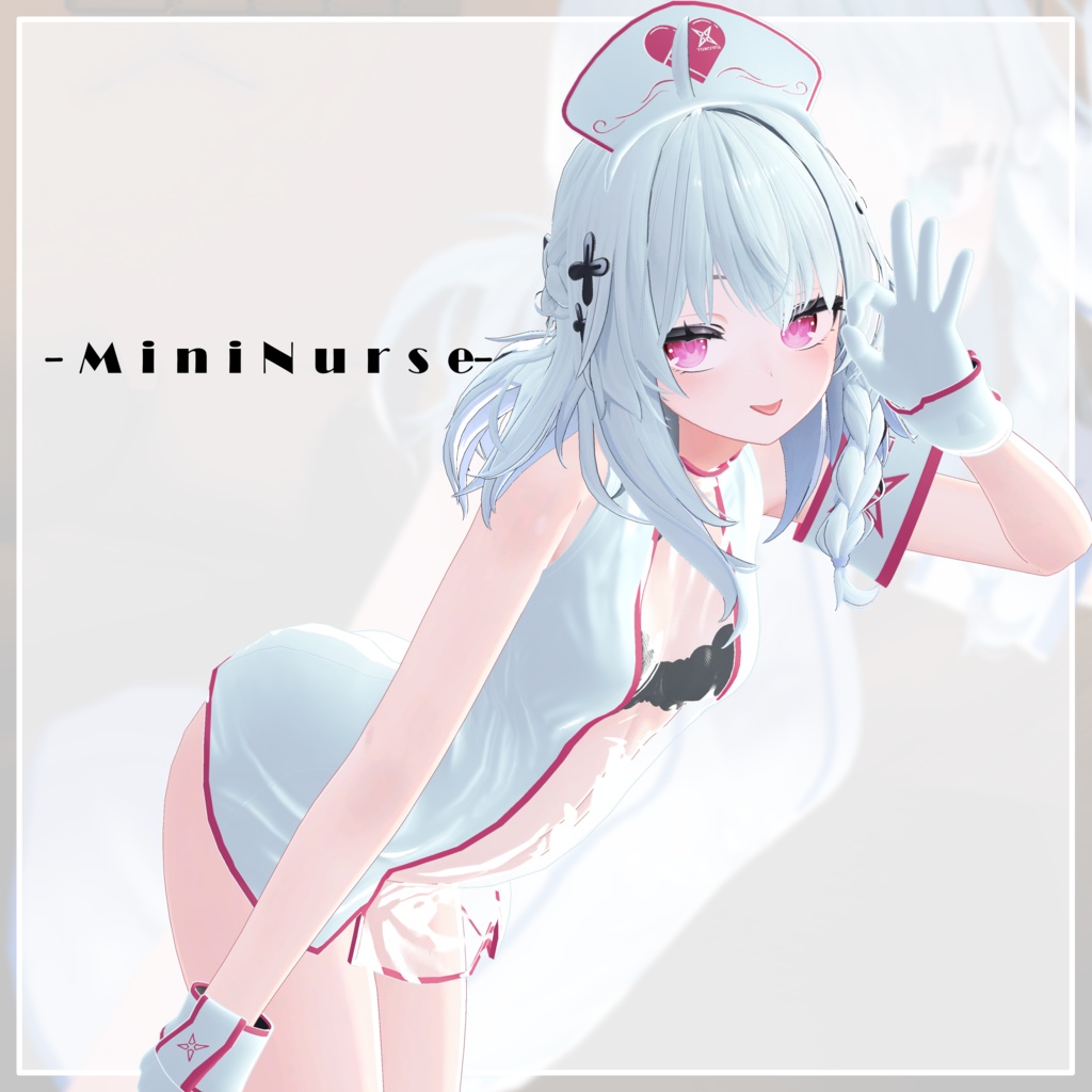 MiniNurse