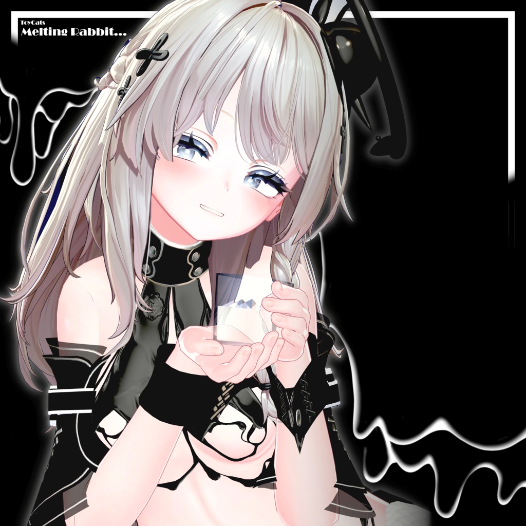 Melting Rabbit 【9/30までセール中!】