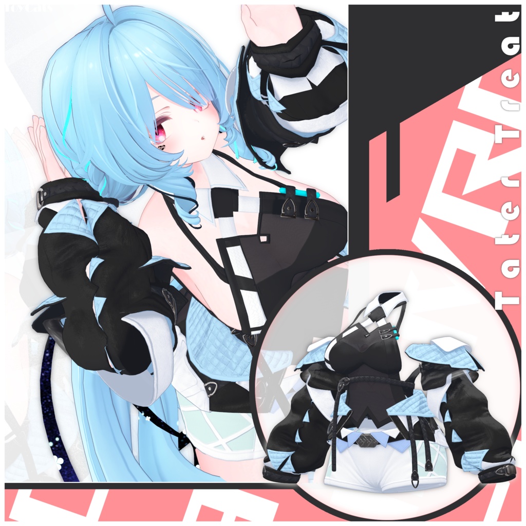 Tater Treat【3/9まで！セール中！】