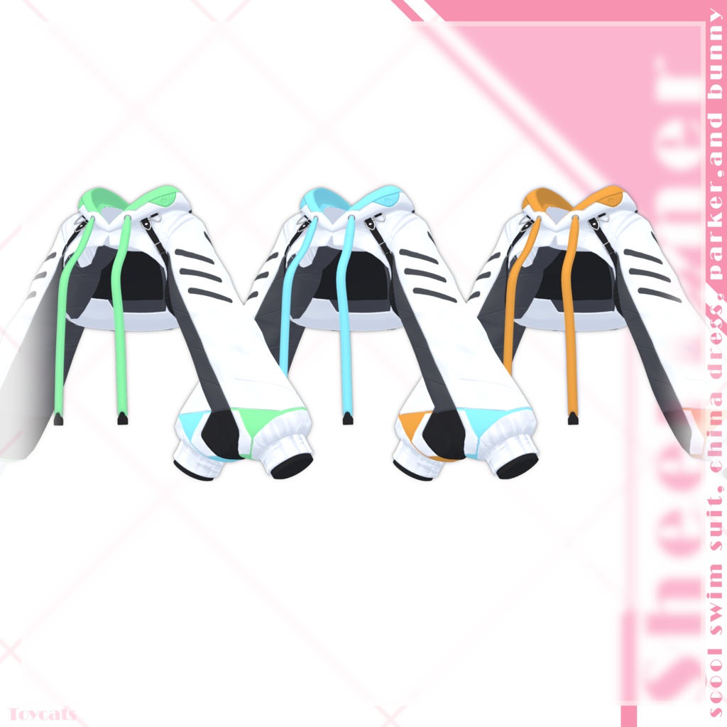 SheerLiner【5/15まで!セール中!】