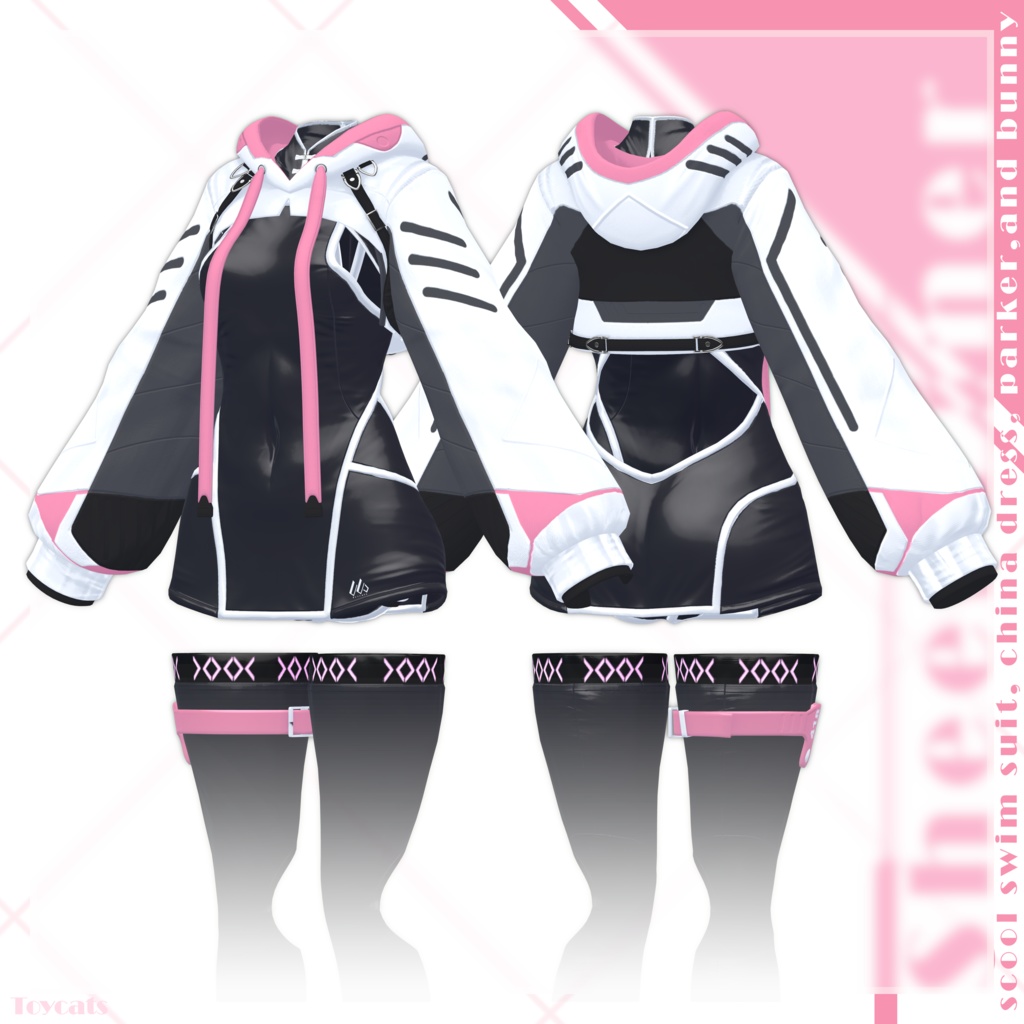 SheerLiner【5/15まで!セール中!】