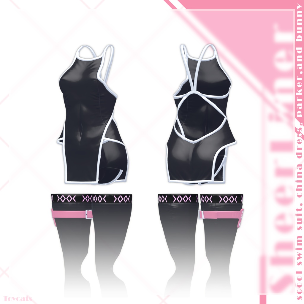 SheerLiner【5/15まで!セール中!】