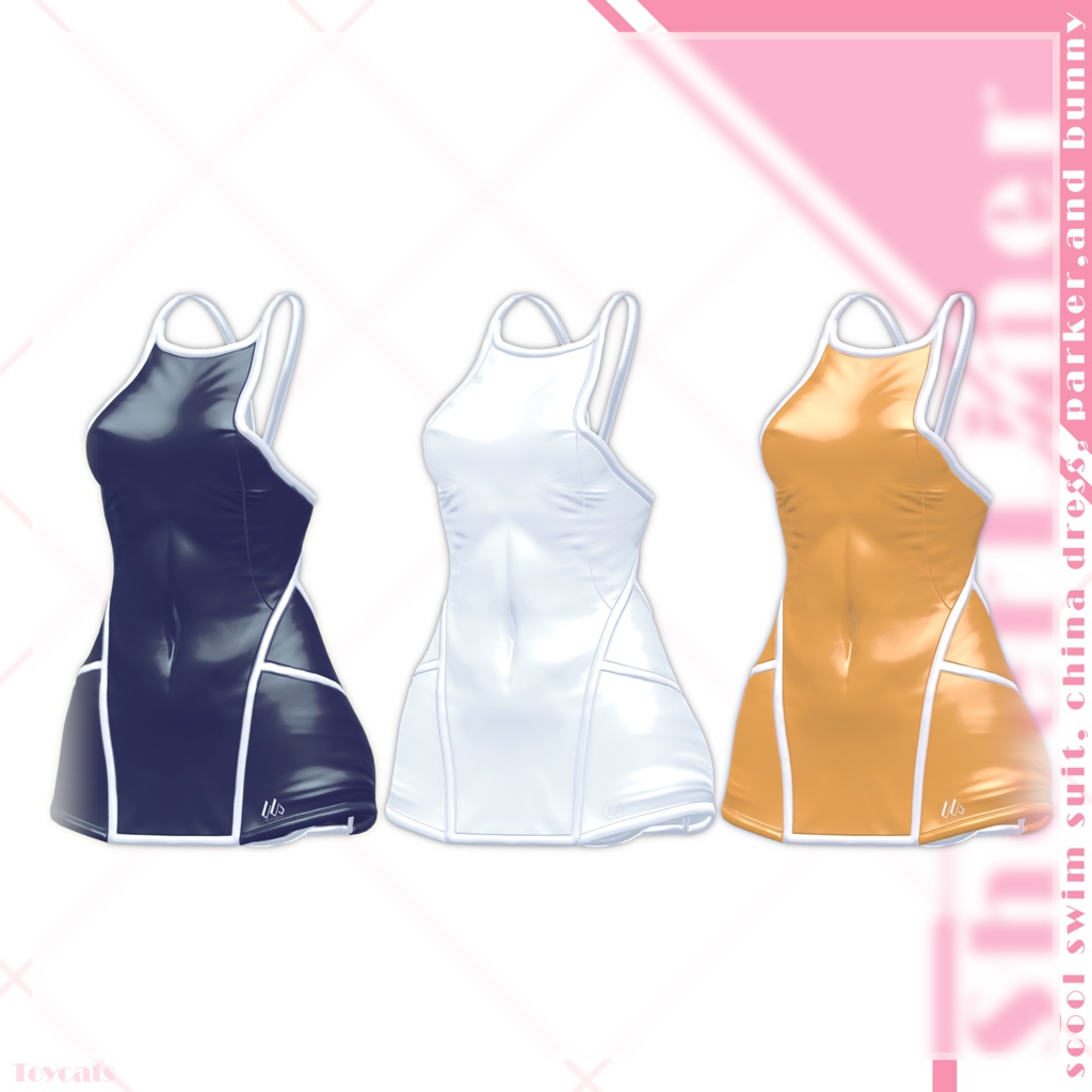 SheerLiner【5/15まで!セール中!】