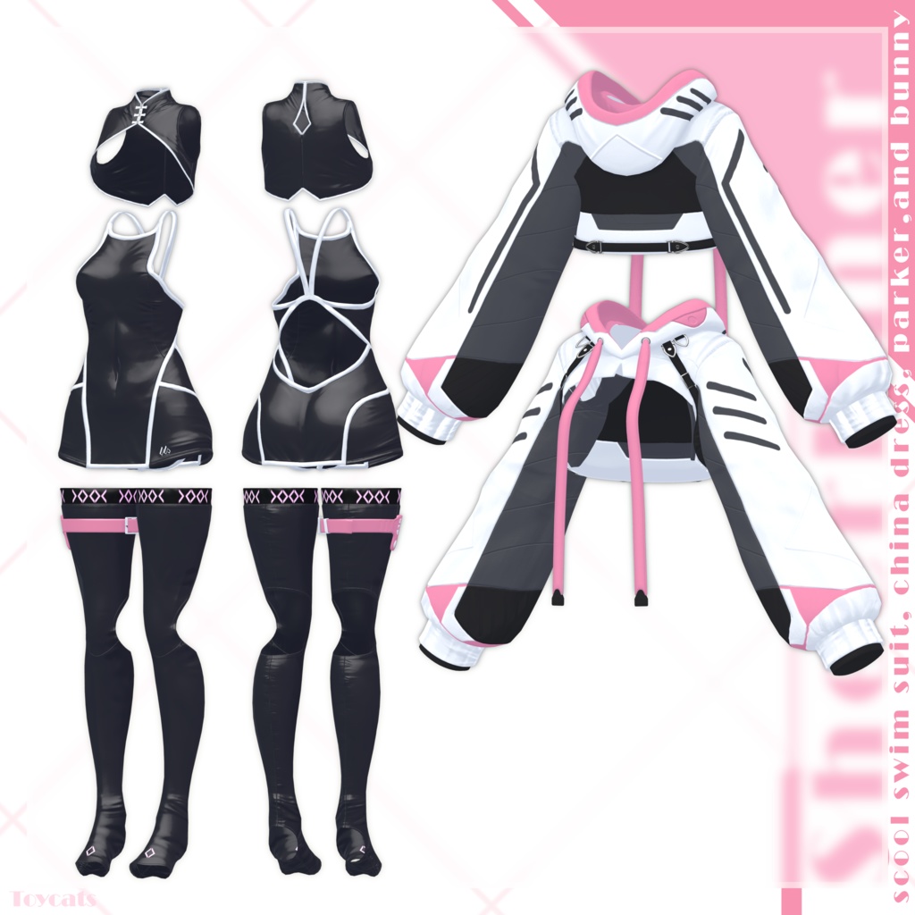 SheerLiner【5/15まで!セール中!】