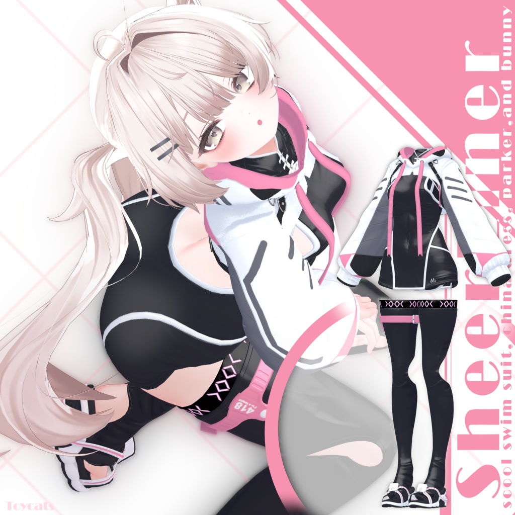 SheerLiner【5/15まで！セール中！】