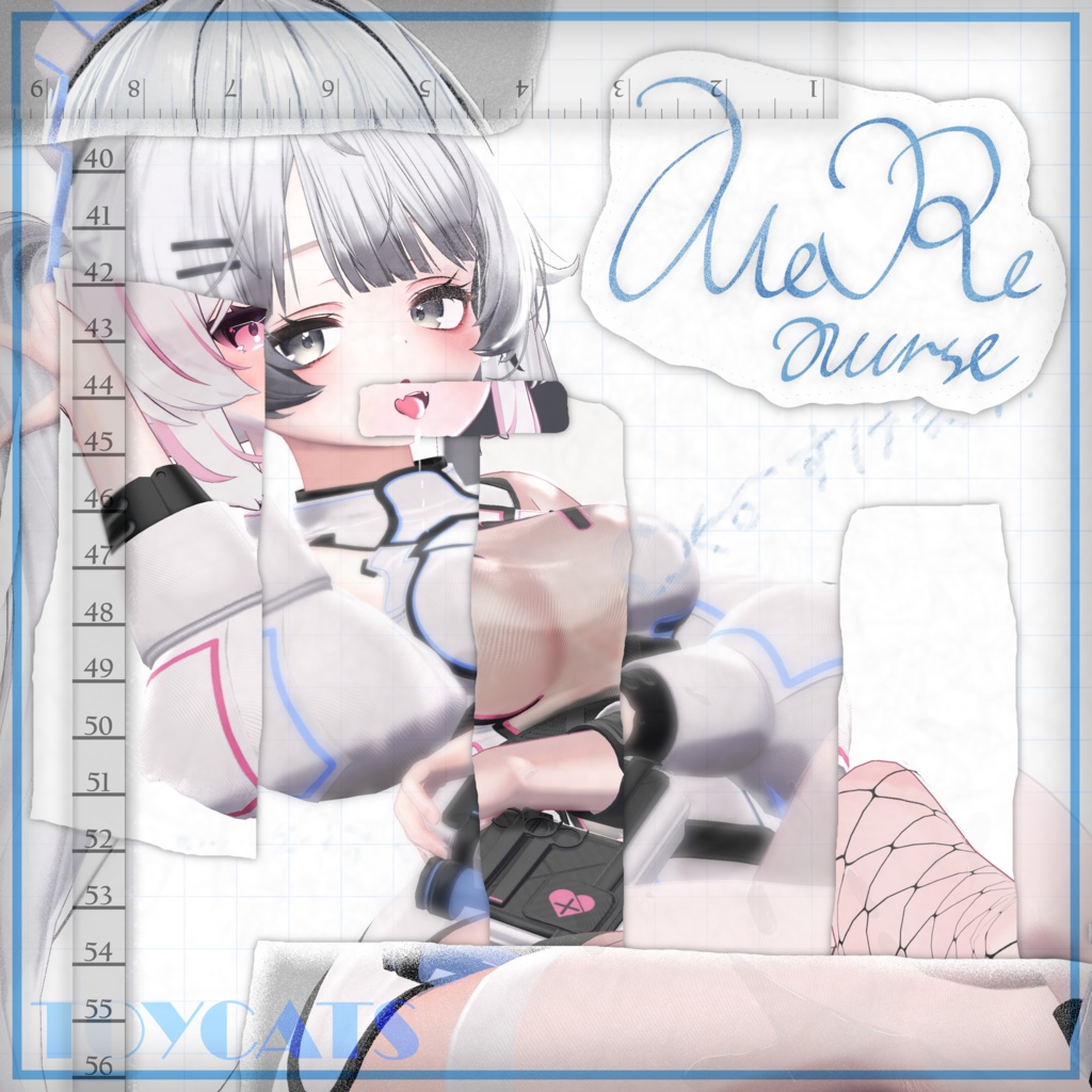 MeReNurse【11/21までセール中！】